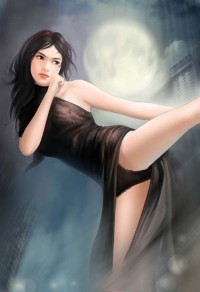 至尊少主